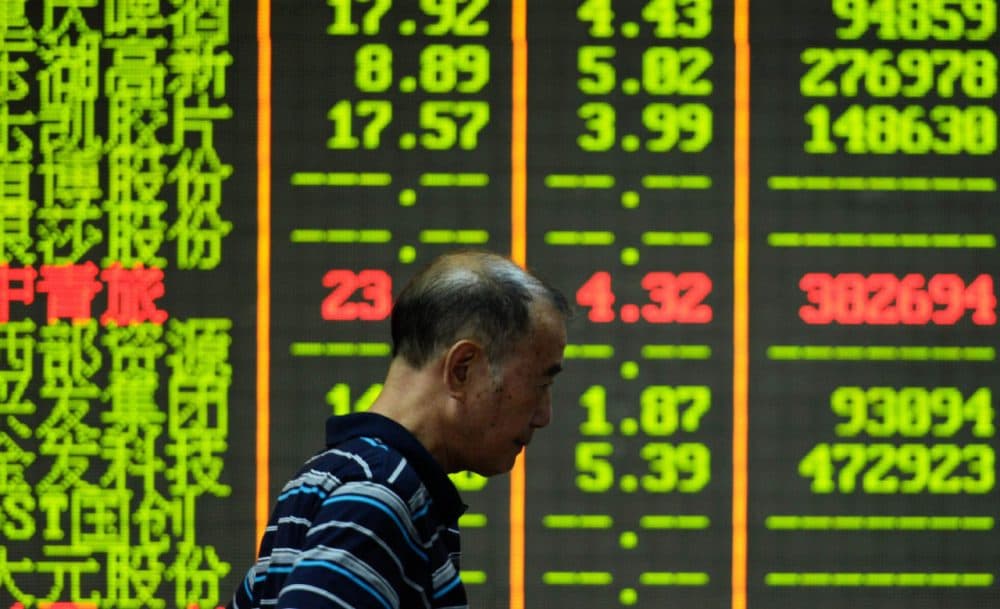 China Stocks See Biggest Drop Since 2007 Here & Now