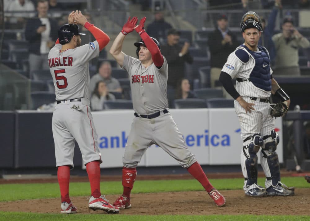 16 yankees uniform