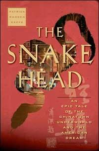 0722snakeheadwebby