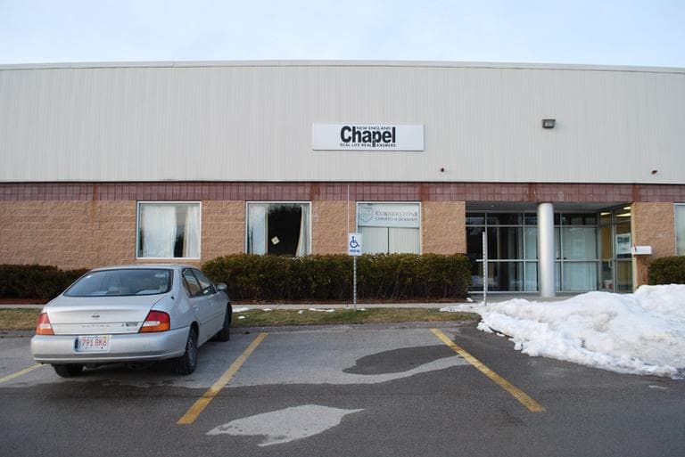 Sen.-elect Scott Brown is a member of the New England Chapel, above, in Franklin. (Bianca Vazquez Toness/WBUR)