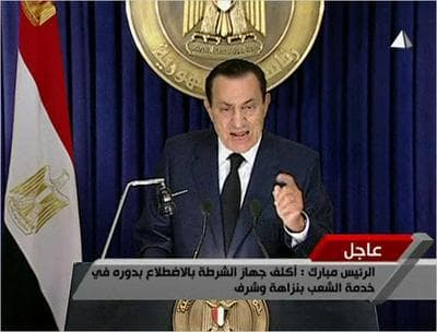 President Hosni Mubarak announced he wouldn't run for a new term in September's presidential elections. (AP/Egypt TV) 