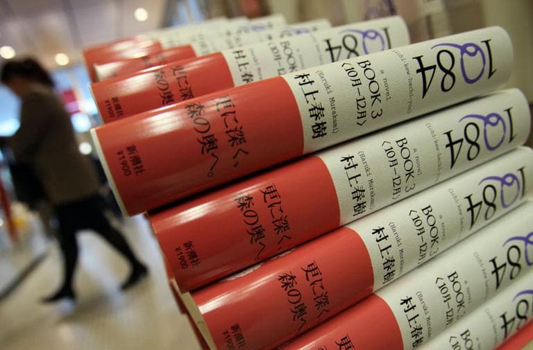 Copies of IQ84 in Tokyo, Japan. (AP)