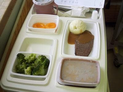 Yuck. (A 2007 photo from a Canadian hospital)