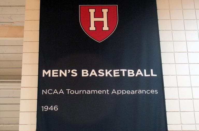 The last time the Crimson qualified for the tourney, Harry Truman was president and the Boston Celtics were still months away from playing their first ever game. (Doug Tribou/WBUR)