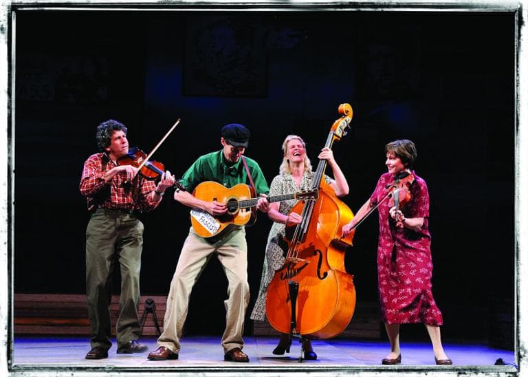 Andy Teirstein, David M. Lutken, Helen Jean Russell and Darcie Deaville in "Woody Sez." (Courtesy of the American Repertory Theater)
