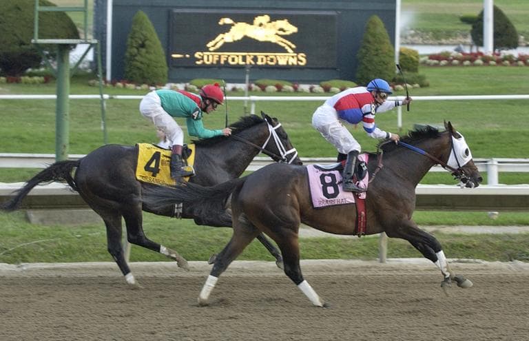 The MassCap horse race in Sept. 2007, at Suffolk Downs in Boston. (AP Photo/Lisa Poole)