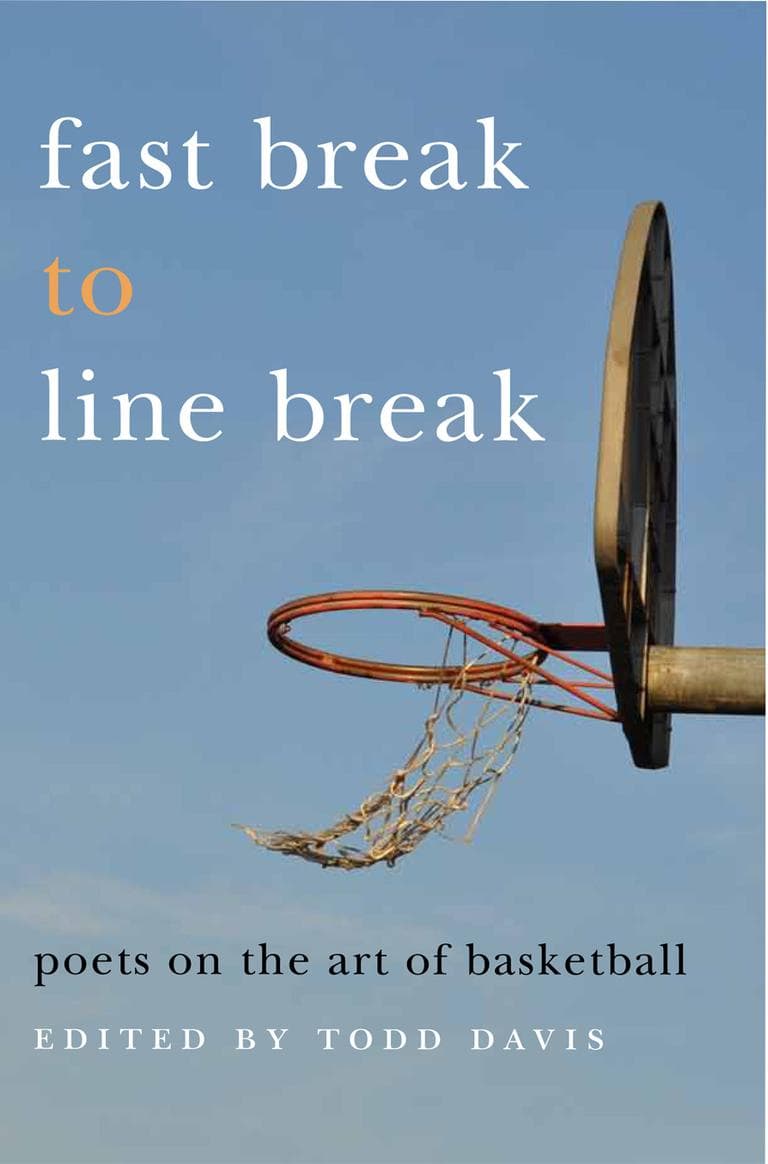 0815_fastbreakbook