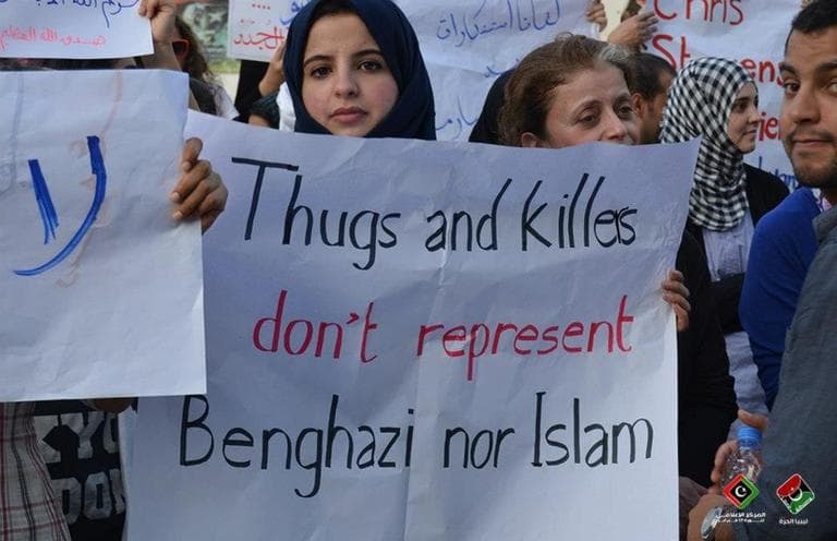 A counter protest in Benghazi denounced the violence that killed the U.S. ambassador to Libya and three other Americans.