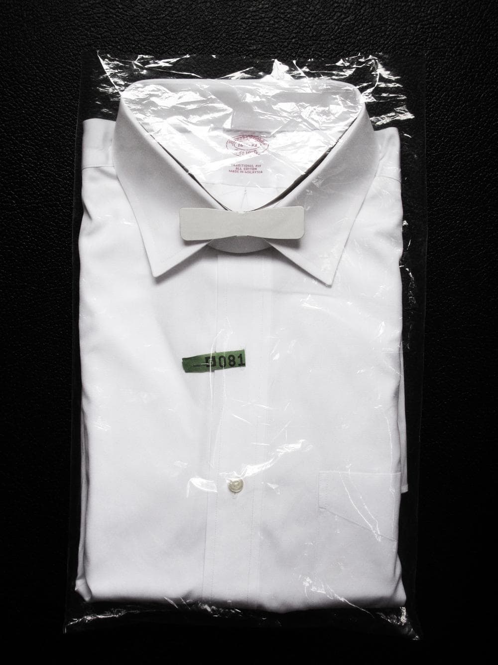 Cheryl Katz: Where most people might be described by some physical attribute – the one with the red hair, the brown eyes, the aquiline nose — I am the one in the white shirt. (Photo courtesy of the author)