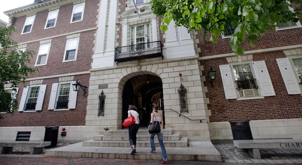 Harvard Email Scandal: A Sacred Bond Of Trust Has Been Broken | Cognoscenti