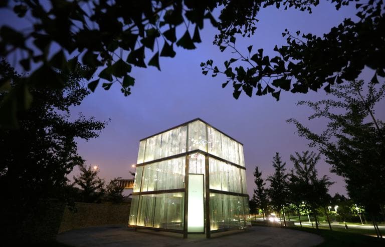 The Boston Logan International Airport 9/11 Memorial is illuminated on Tuesday, Sept. 10, 2013, in Boston. (Steven Senne/AP)
