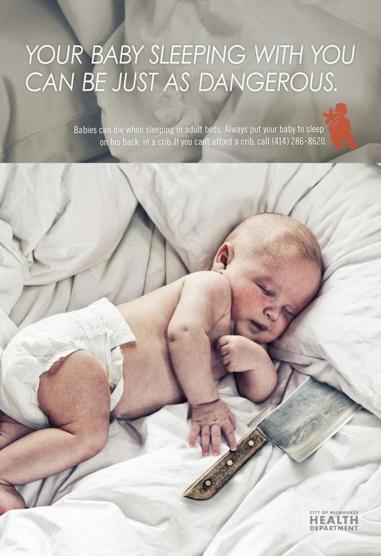 A City of Milwaukee public health campaign poster.