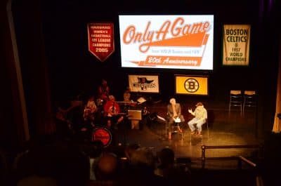 Charlie Pierce And Bill Littlefield: 20 Years On The Air