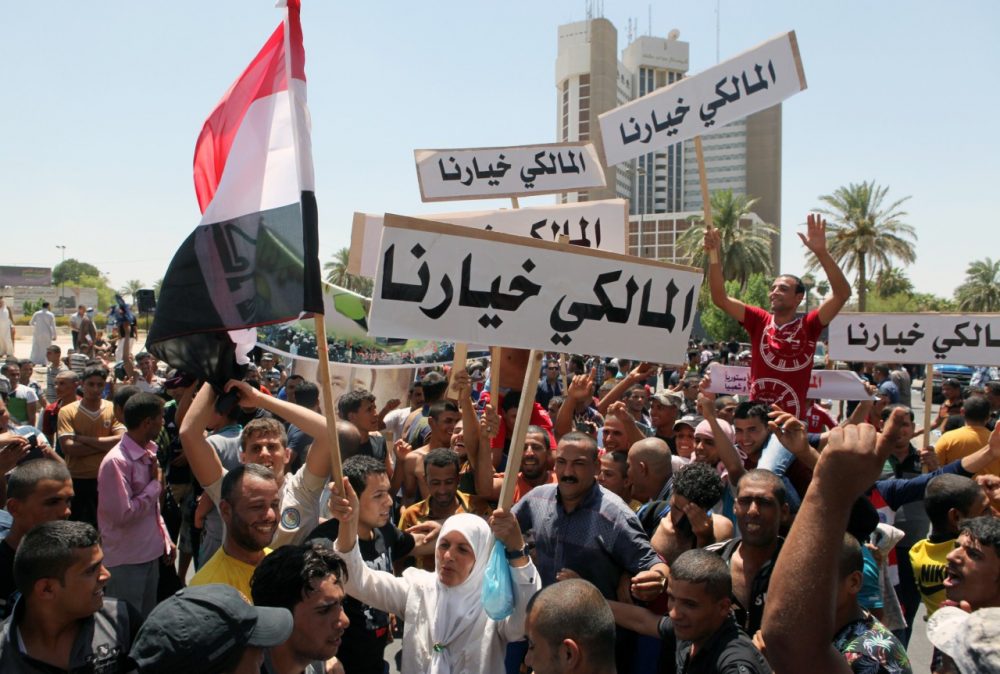 Power Struggle In Iraq As President Picks New Prime Minister | Here & Now
