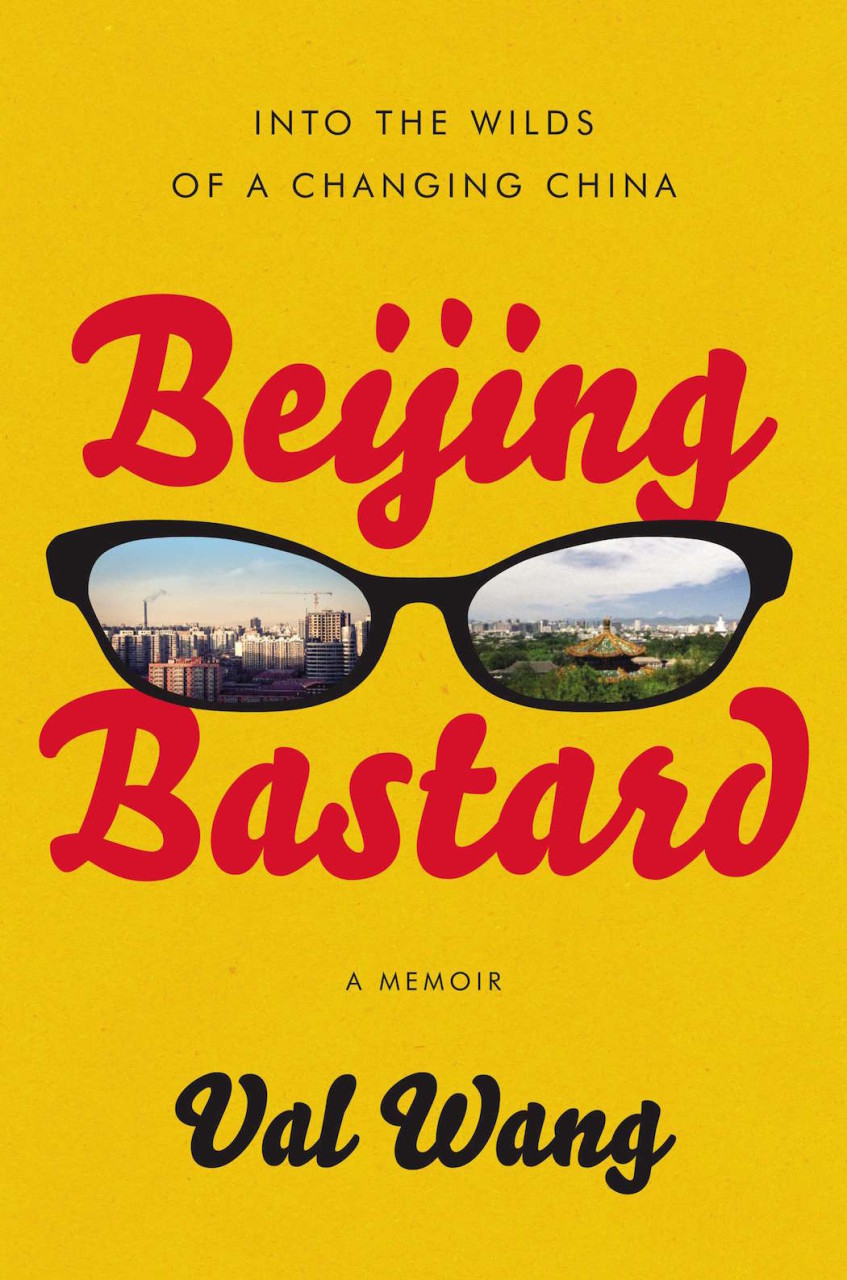 "Beijing Bastard" Cover