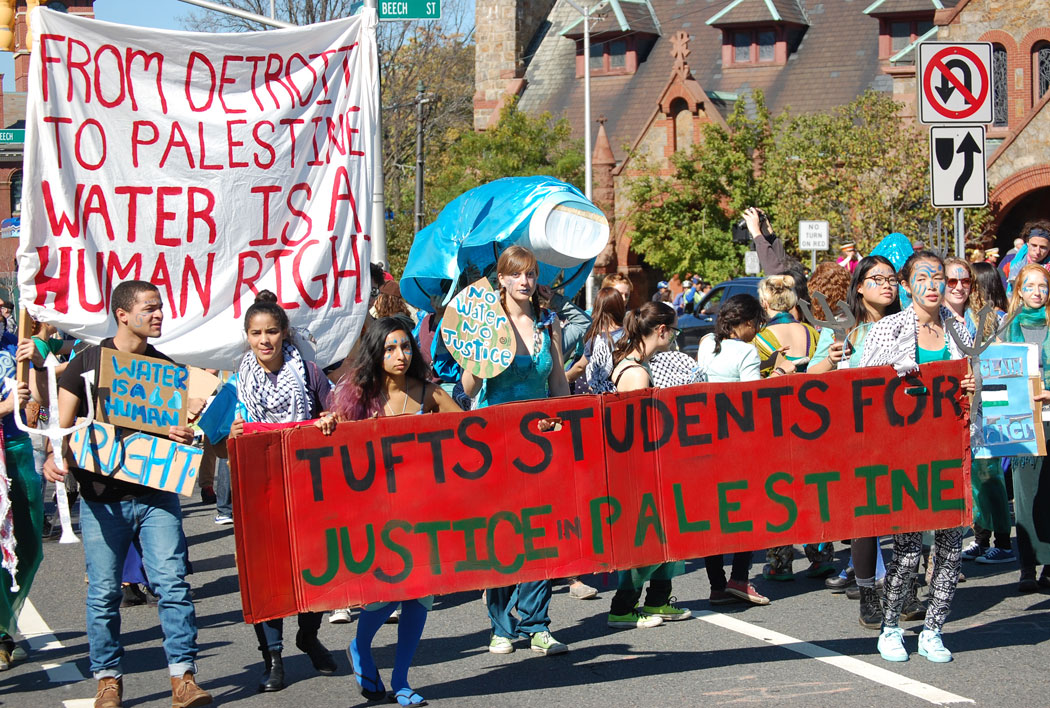 Tufts Students for Justice in Palestine. (Greg Cook)