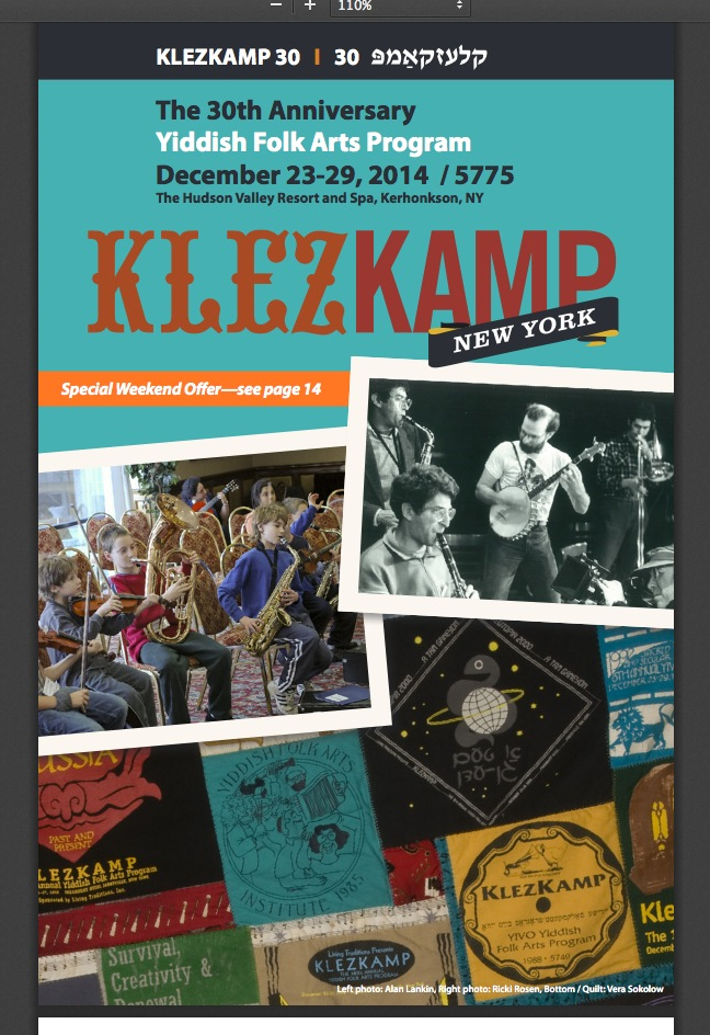 A brochure advertising this year's 30th anniversary of the KlezKamp, a week-long Yiddish Folks Art festival. (Courtesy KlezKamp)
