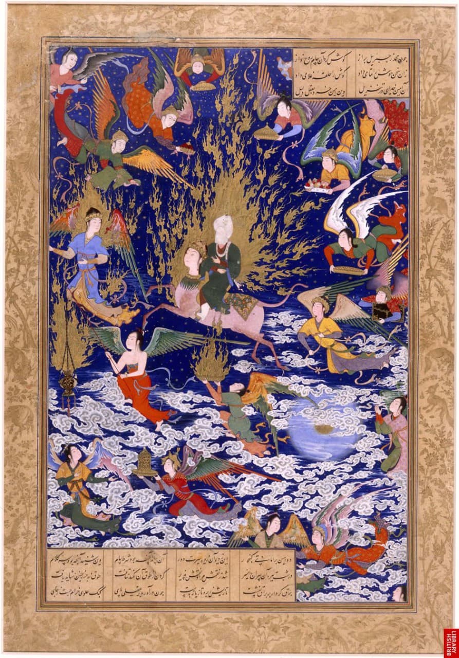 This is one of the images discussed by Christiane Gruber. The Prophet Muhammad is pictured in this Islamic manuscript dated 1539–43. It comes from a royal miniature made to illustrate a copy of the poems of the celebrated Persian Nizami, and depicts the prophet’s ascension to heaven on the horse Buraq. (Copyright © The British Library Board)