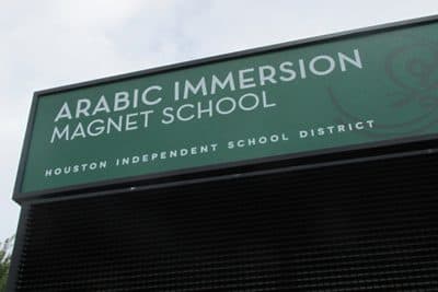 Arabic Immersion School Will Be One Of The First In U.S.