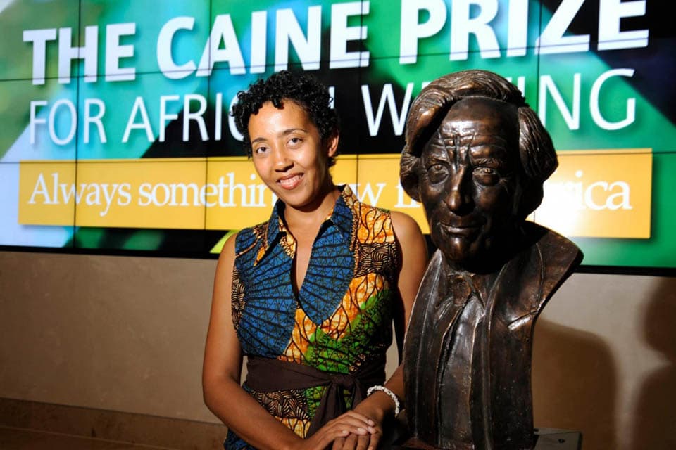 Writer Namwali Serpell is the winner of the 2015 Caine Prize for African Writing. (Courtesy Caine Prize For African Writing)