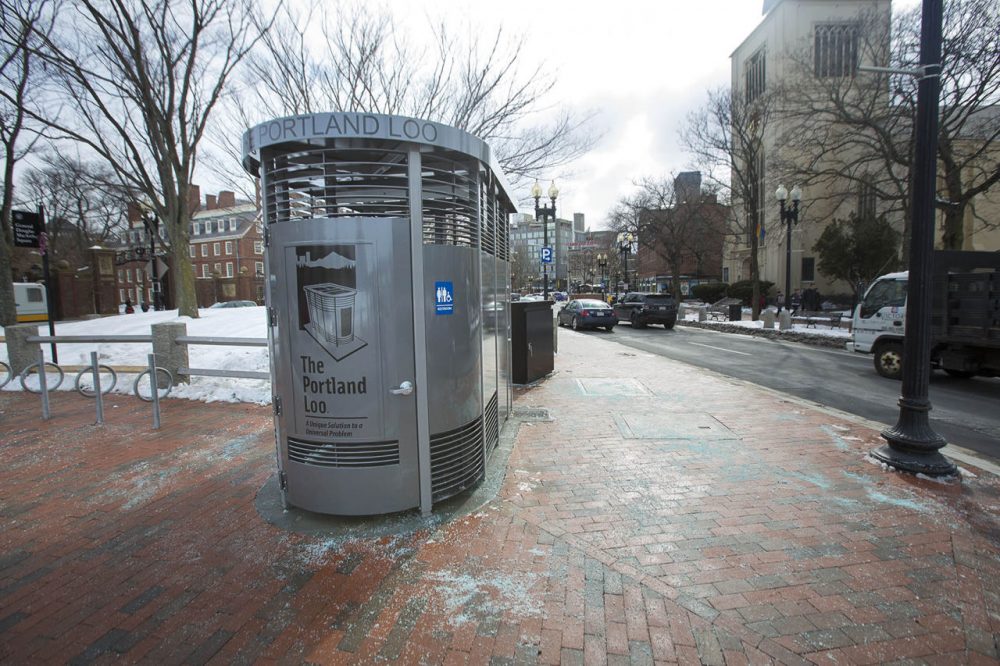 The new public bathroom, &quot;The Portland Loo&quot; in Harvard Square. (Jesse Costa/WBUR)