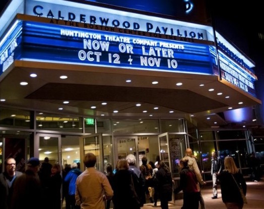 The Calderwood Pavilion at the Boston Center for the Arts provides a valuable model for shared spaces. (Courtesy Huntington Theatre Company)