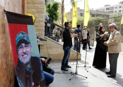 Top Hezbollah Military Commander Killed