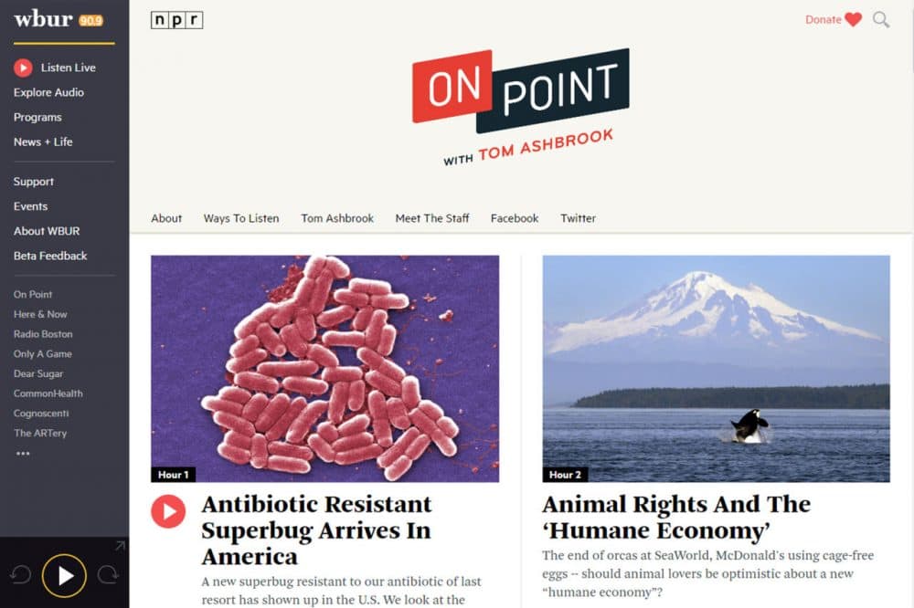 A version of the soon-to-launch new version of OnPointRadio.org. (WBUR)