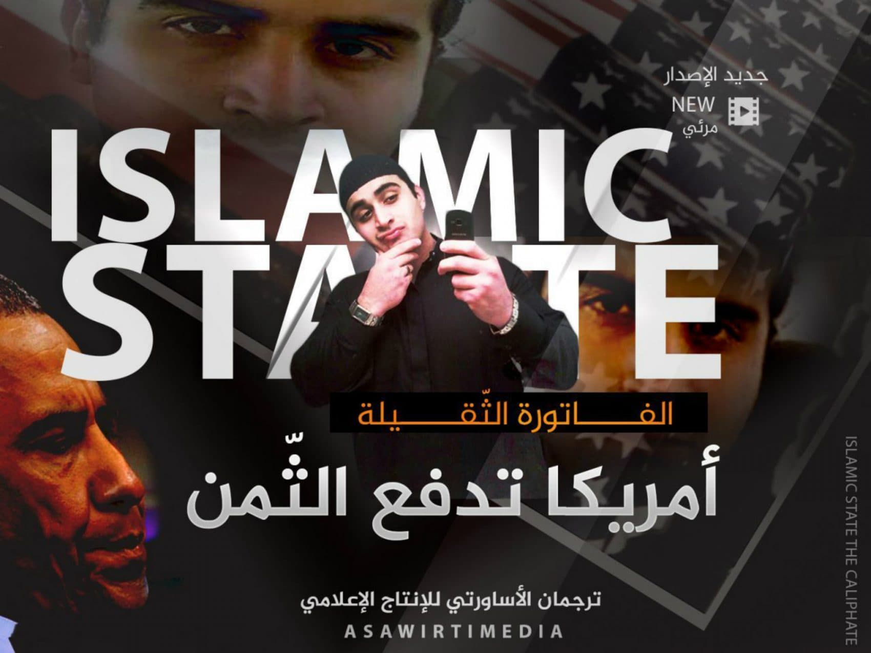 Your Beliefs About Terrorism And Islam Are A Hot Mess Of Myth And Illogic