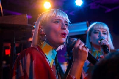 Indie Band Lucius Finds 'The Good In The Grief'