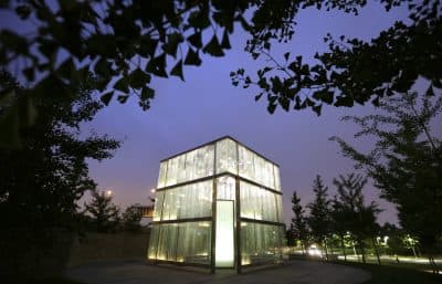 Remembering 9/11 Victims In Massachusetts