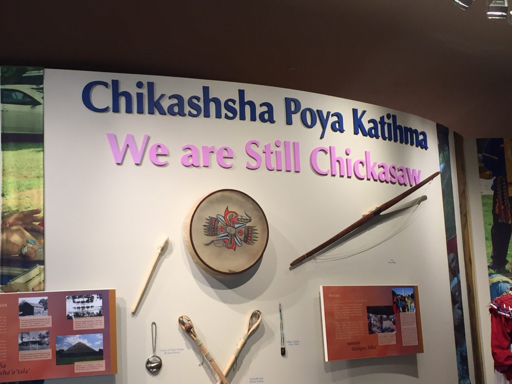 The interior of the Chikasha Poya Exhibit Center at the Chickasaw Cultural Center in Sulphur. Okla. (Robin Young/Here &amp; Now)