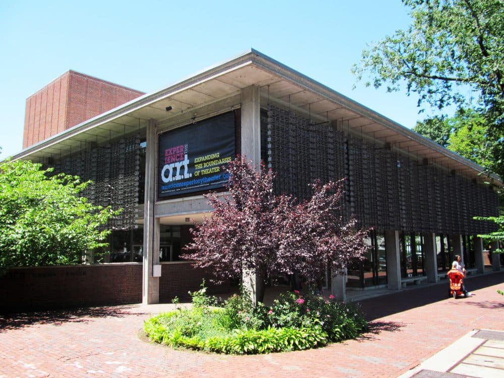 The A.R.T. Institute operates out of the Loeb Drama Center in Cambridge, which also houses the American Repertory Theater. (John Phelan/Wikimedia Commons)