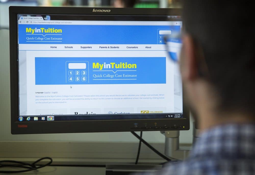 MyinTuition's college cost estimator page. (Robin Lubbock/WBUR)