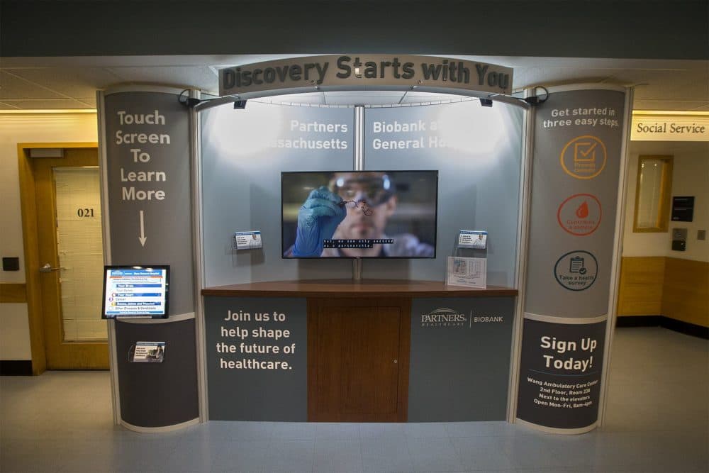 The Partners Biobank kiosk in the lobby of the Wang Building at Massachusetts General Hospital. (Jesse Costa/WBUR)