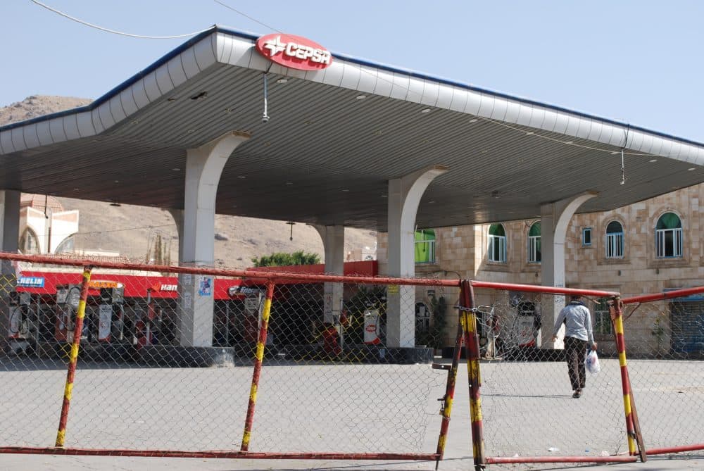 A gas station in Yemen. Now in its 11th day, the blockade on almost all of Yemen’s seaports, airports and land crossings prevents the entry of food, fuel, medicines and supplies, exposing millions of people to disease, starvation and death. (Courtesy CARE)