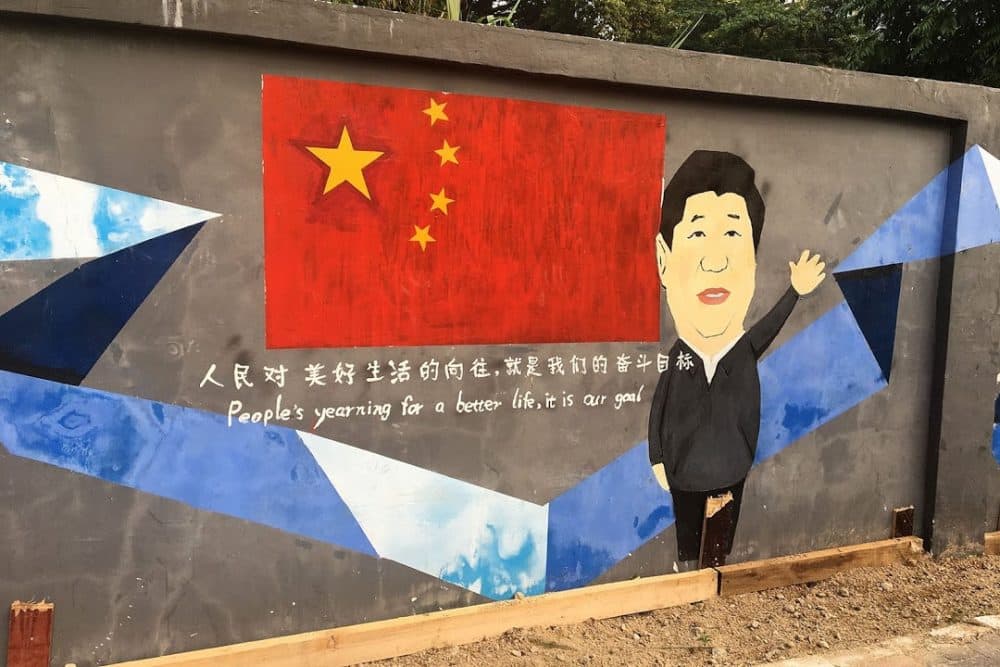 A mural spotted across the street from the UBTech office in Shenzhen, China. (Asma Khalid/WBUR)