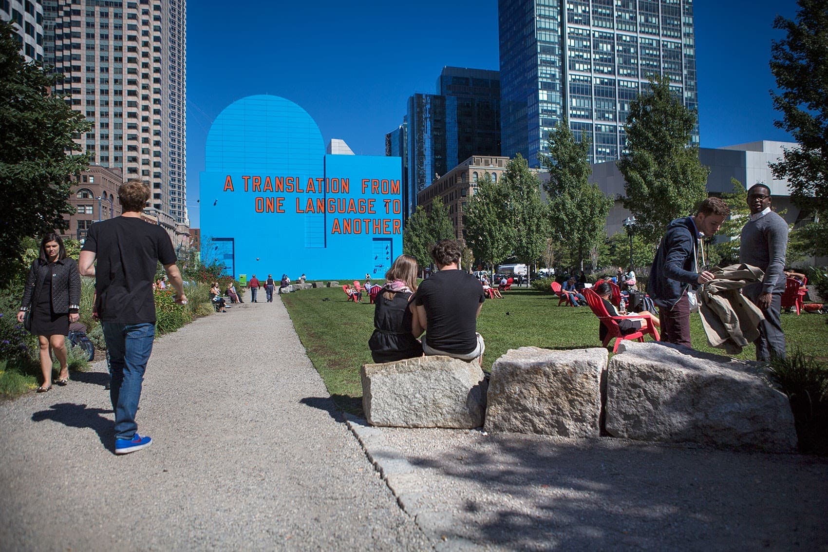 Dewey Square, on Boston's Greenway, is often known by its murals -- like here in 2015. (Jesse Costa/WBUR)