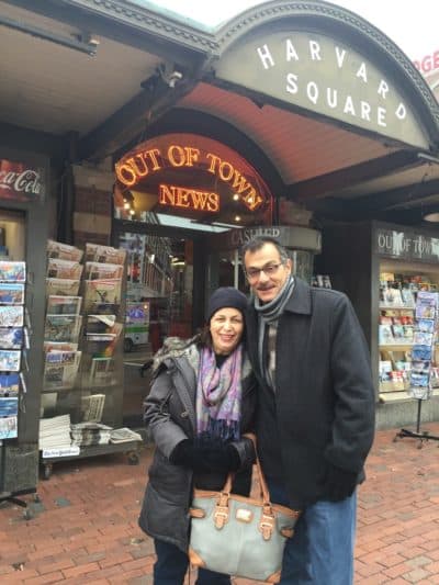 Afaf and her husband, Nidal, pictured in Cambridge, 2014. (Courtesy of the author)