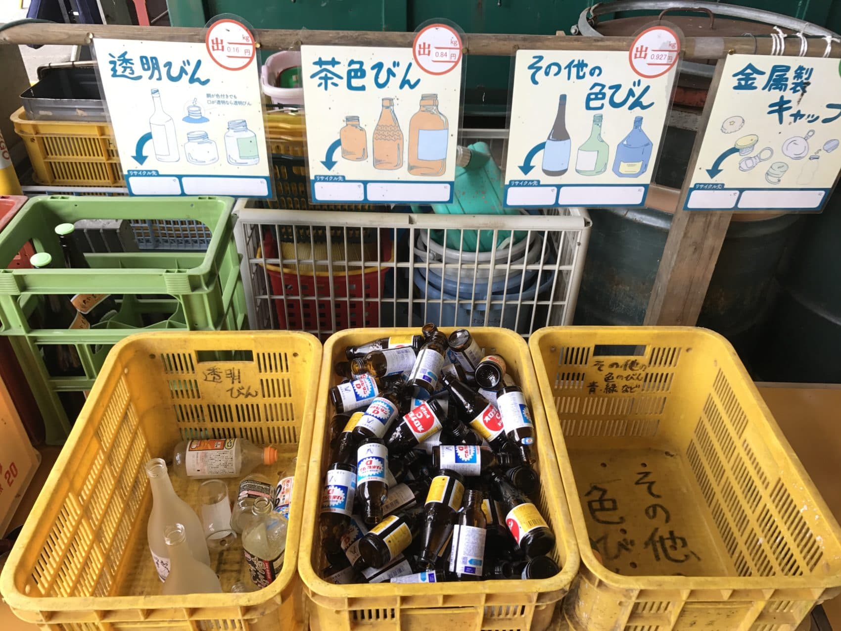 Inside Kamikatsu’s waste collection center, recyclables are sorted into 45 different categories. (Sonia Narang for WHYY)