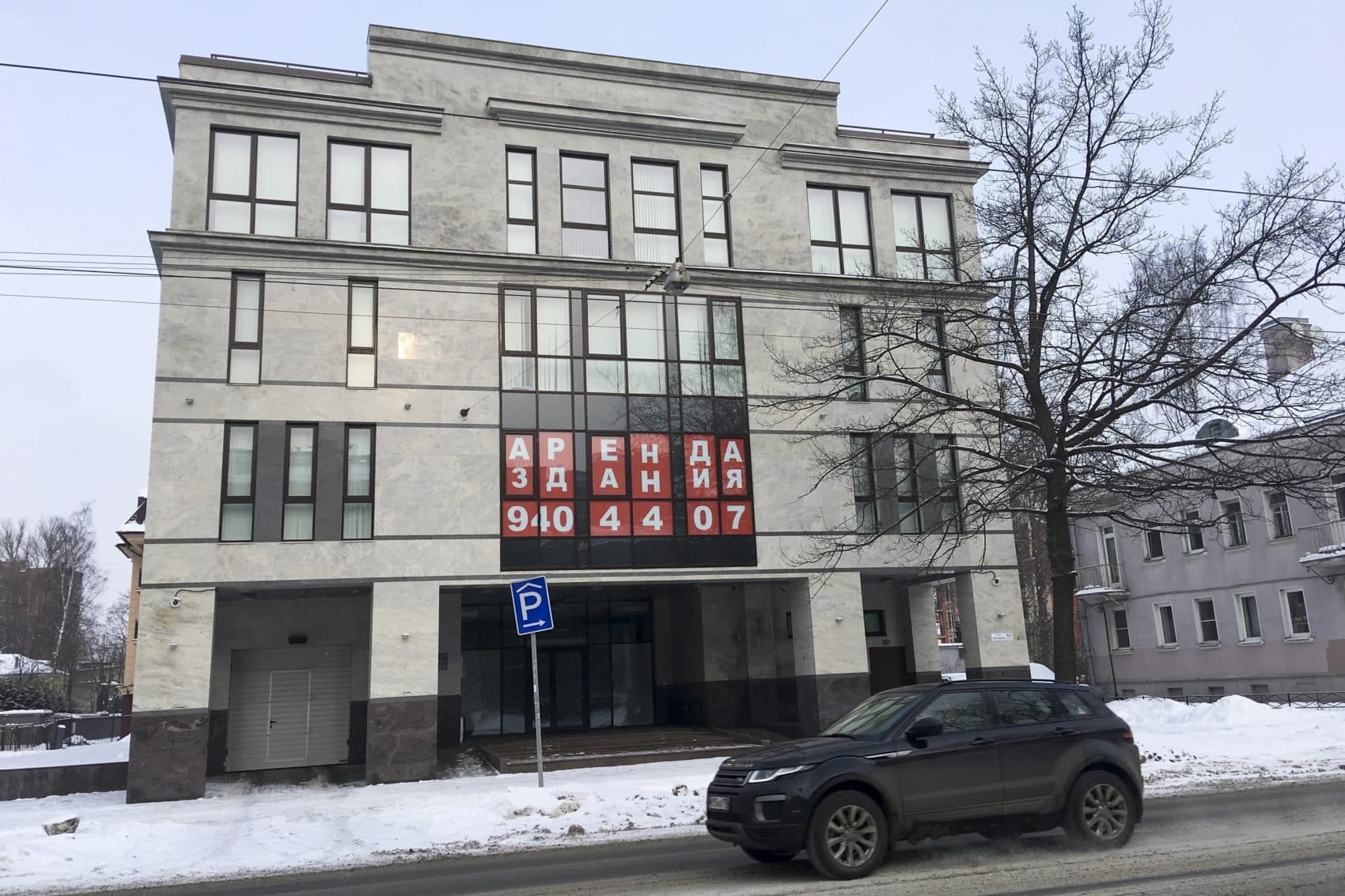 The building known as the &quot;troll farm&quot; in St. Petersburg, Russia. Dubbed Russian President Vladimir Putin's chef for his well-connected restaurant and catering business, Yevgeny Prigozhin is considered the driving force in a media empire that includes the Internet Research Agency, whose members were indicted by U.S. special investigator Robert Mueller earlier this year. (Naira Davlashyan, File/AP)