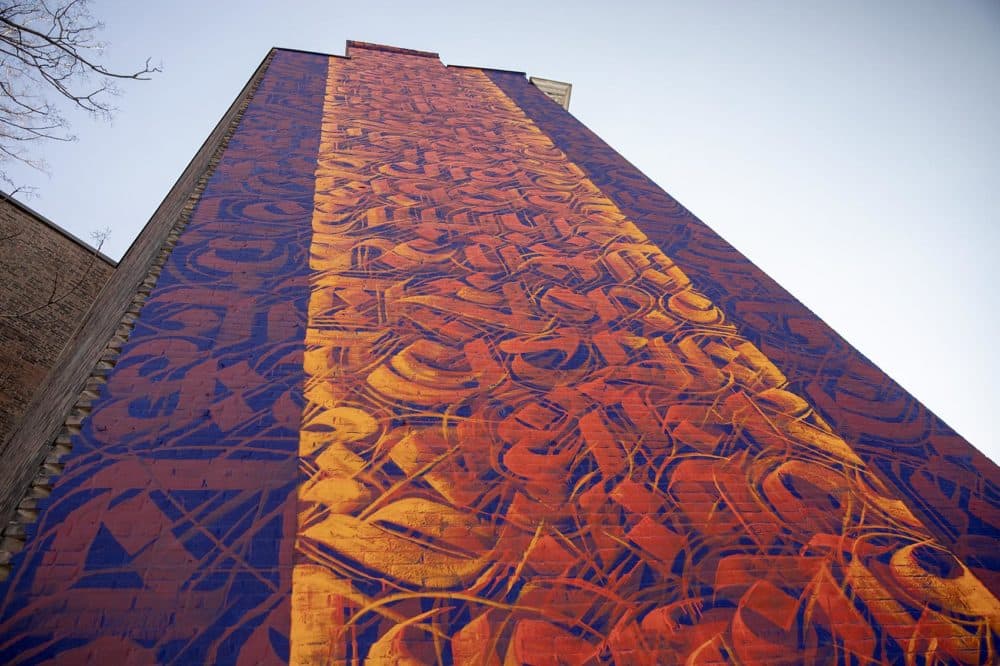 Sneha Shrestha's mural &quot;For Cambridge With Love From Nepal&quot; in Cambridge. (Robin Lubbock/WBUR)