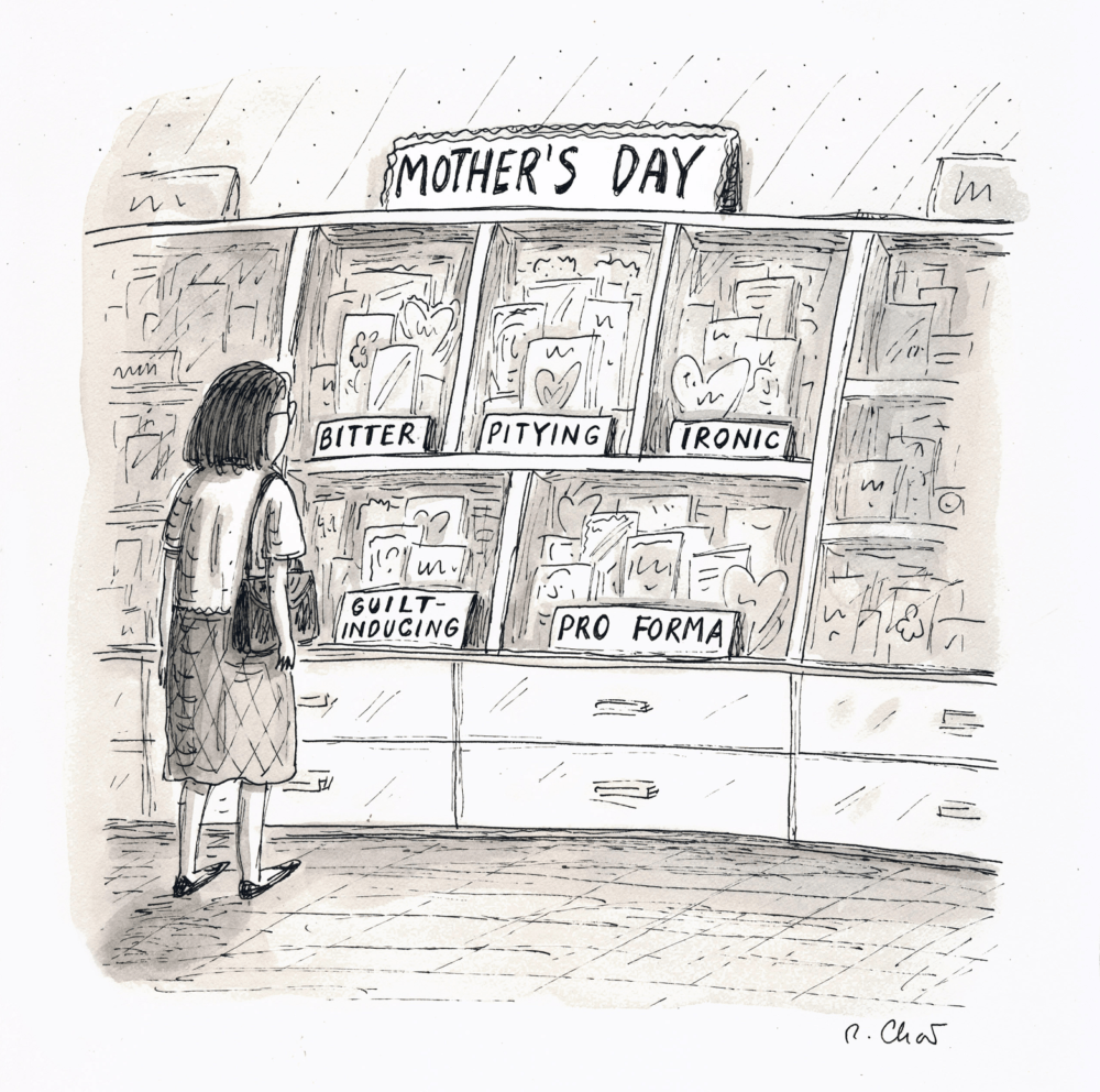 (Illustration by Roz Chast)