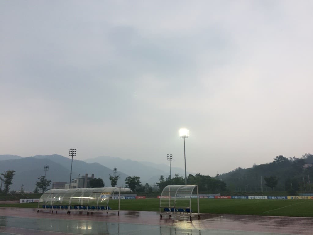 The Shape Of A Dream: An American's Soccer Life In South Korea