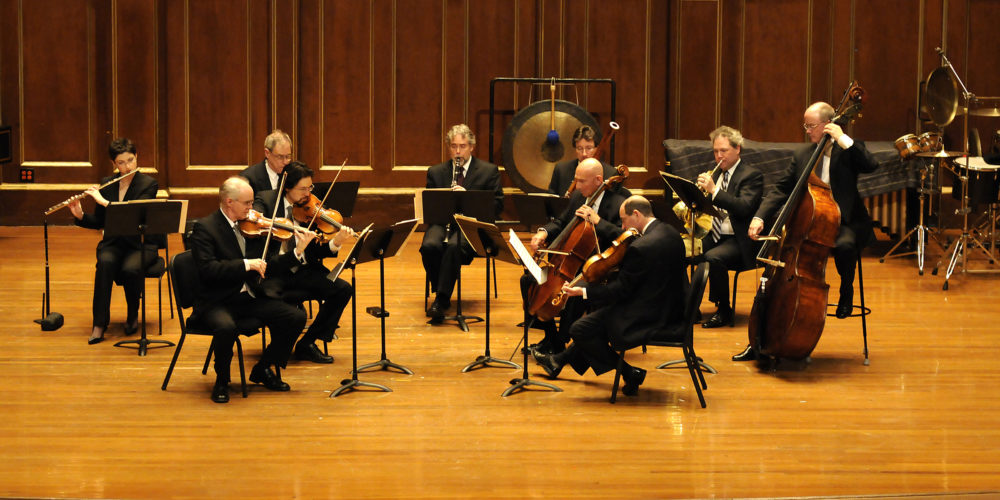 The Boston Symphony Chamber Players. (Courtesy Stu Rosner)