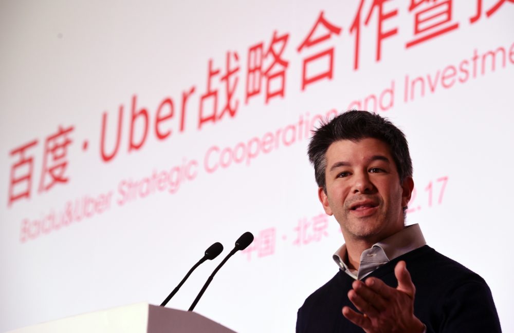 Uber CEO Travis Kalanick speaks at the Baidu headquarters in Beijing in 2014. (Greg Baker/Getty Images)