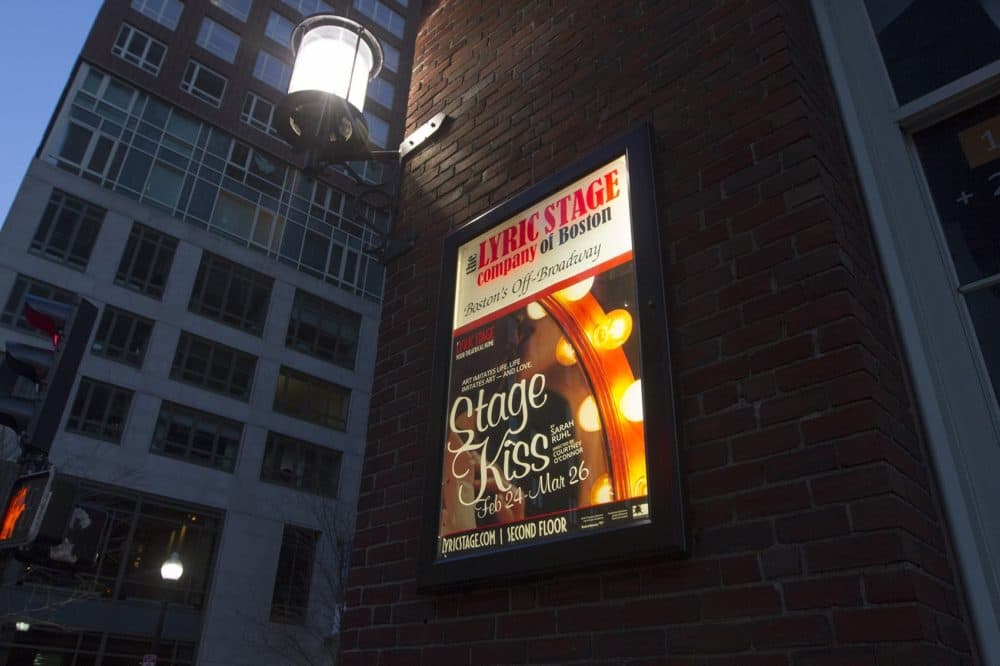 A view of the building where the Lyric Stage rehearses in 2017. (Joe Difazio for WBUR)