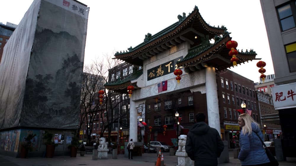 The Chinatown Gate. (Adrian Ma/WBUR)