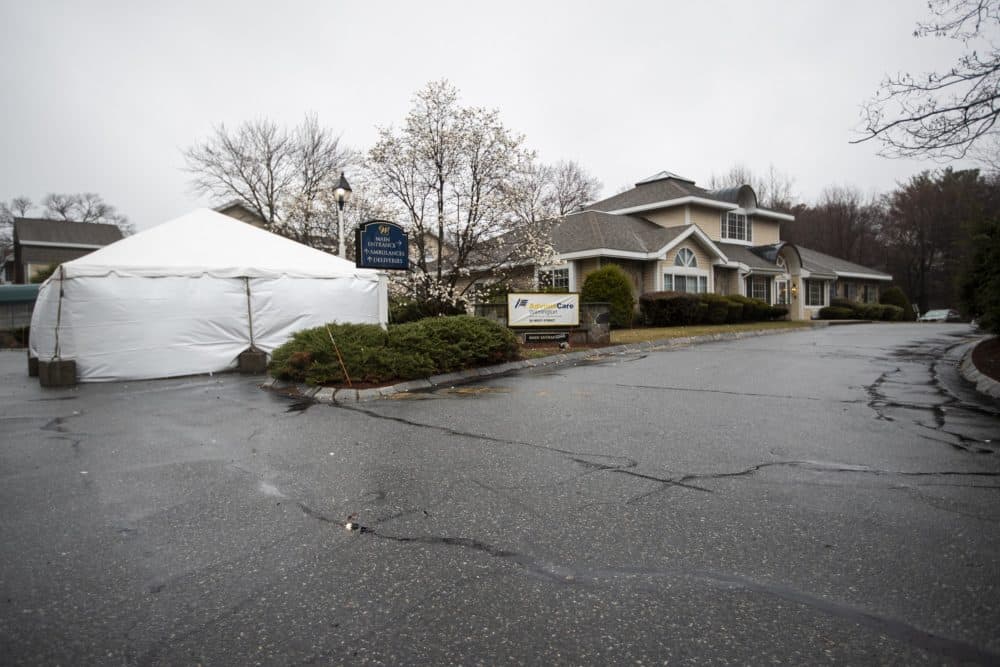 AdviniaCare in Wilmington. (Jesse Costa/WBUR)