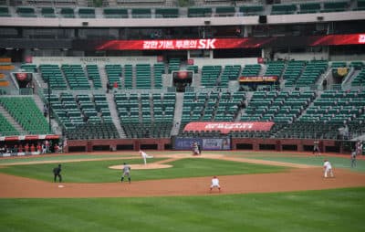 Korea Baseball Organization, Historic Hockey Stick, Dating As An NBA Beat Writer